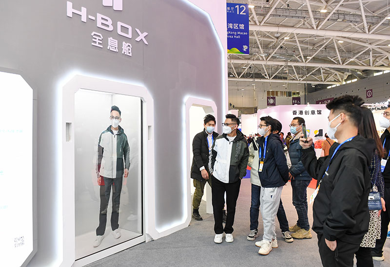 “版權(quán)讓文化生活更美好”主題展在文博會舉辦