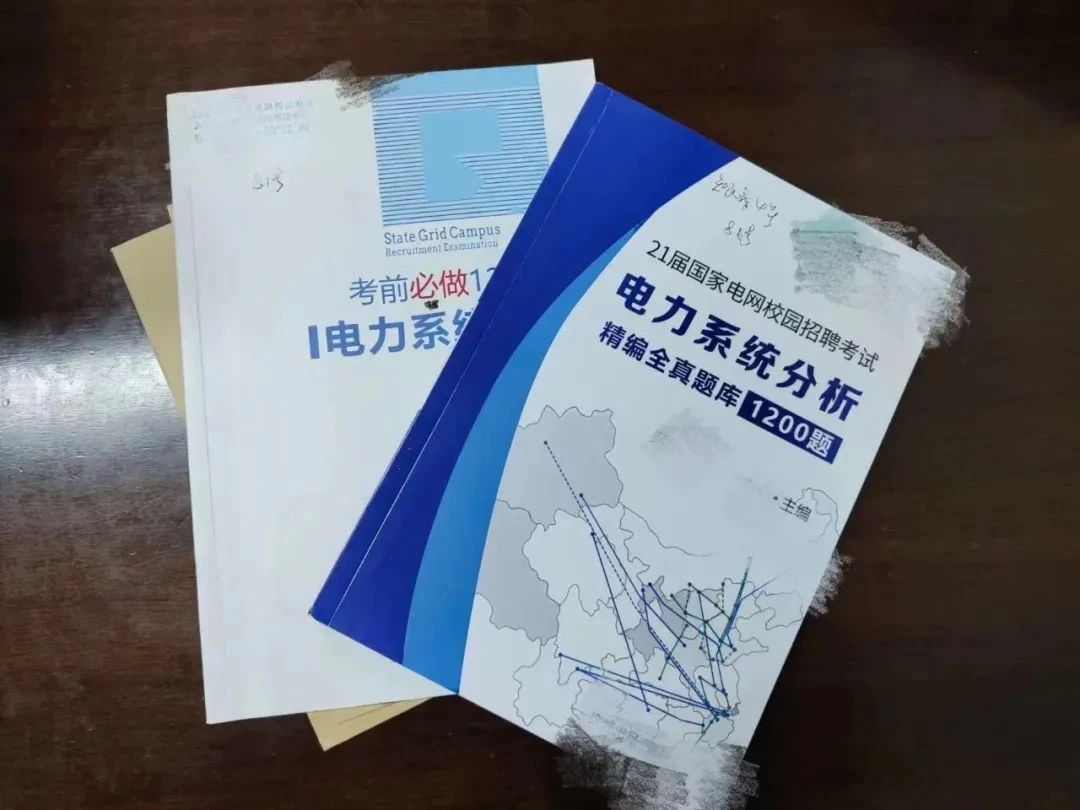 湖北省首例職業(yè)培訓(xùn)機(jī)構(gòu)著作權(quán)糾紛案審結(jié)