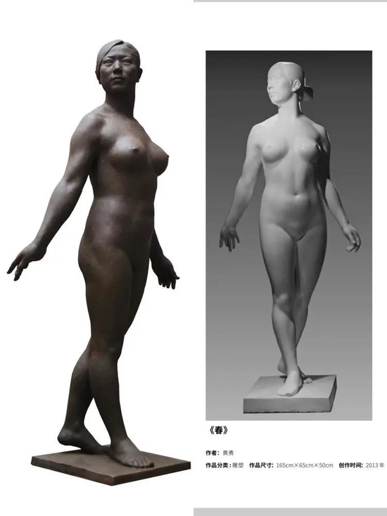 侵占學(xué)生雕塑參展，當(dāng)事老師回應(yīng)出“金句”：動(dòng)一刀也是新作品