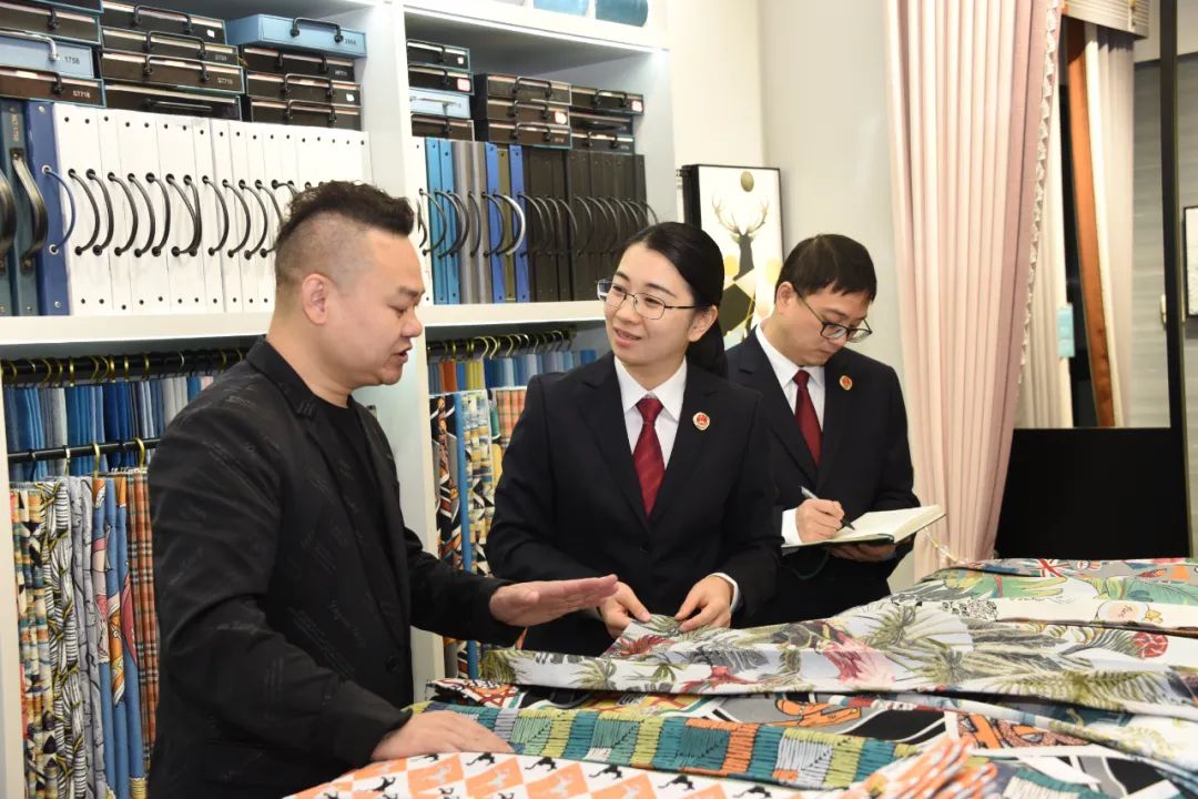 輕紡商戶莫名遭索賠 誰在打花樣版權(quán)歪主意？