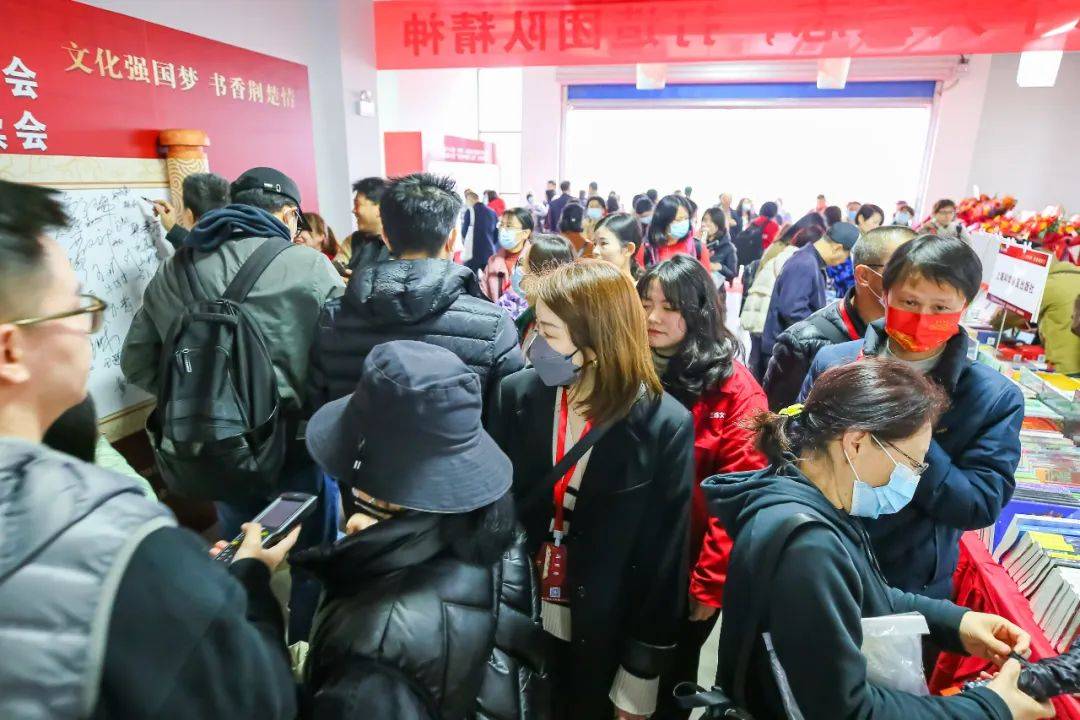 湖北省舉辦第十九屆全國(guó)地方版圖書(shū)博覽會(huì)