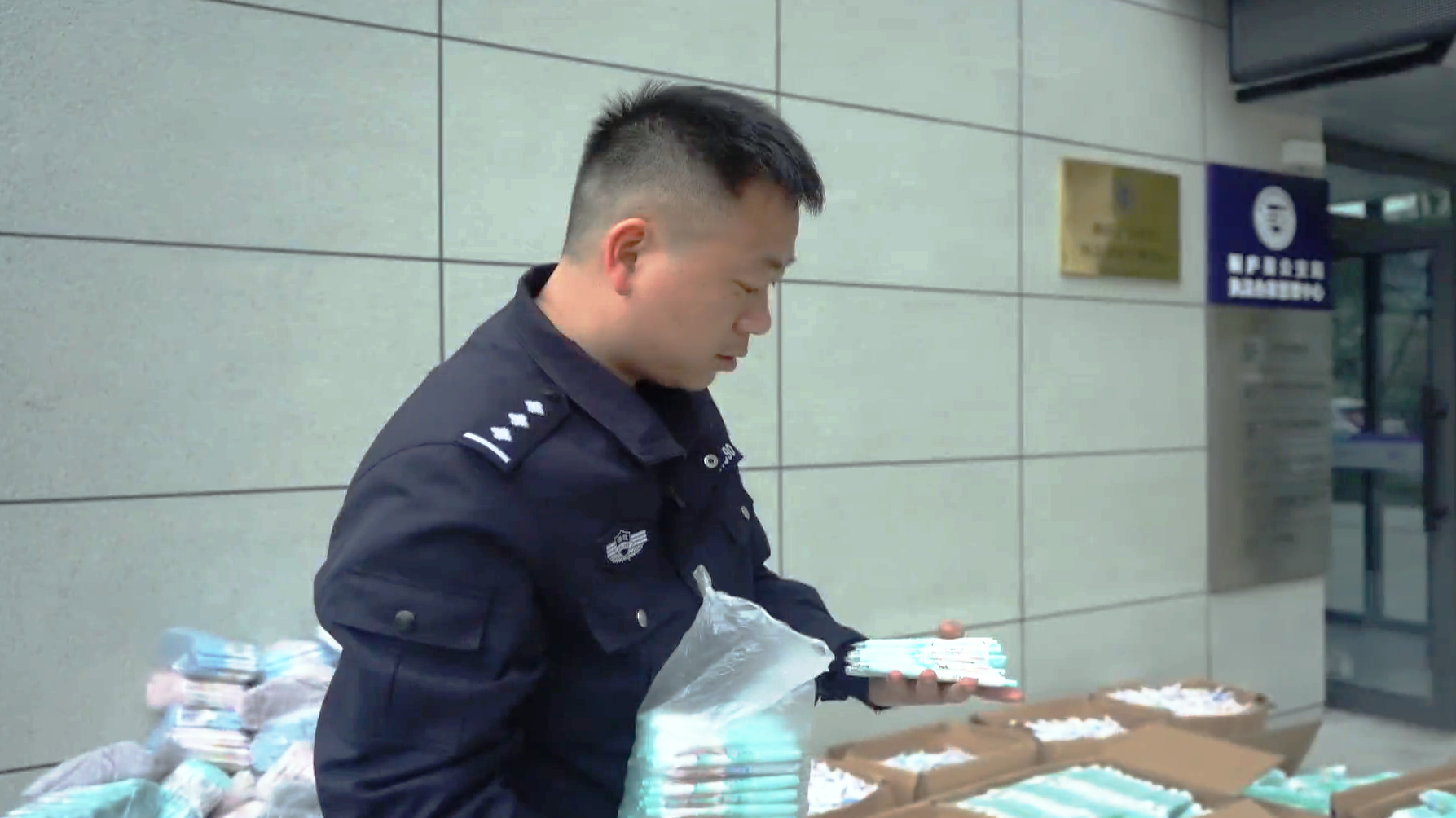 首起侵犯亞運(yùn)會著作權(quán)案件告破 7人落網(wǎng)