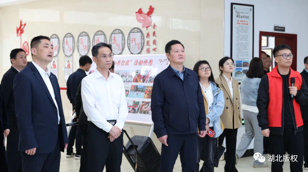 黃岡黃石在小池鎮(zhèn)開展區(qū)域版權(quán)保護(hù)協(xié)作活動(dòng)