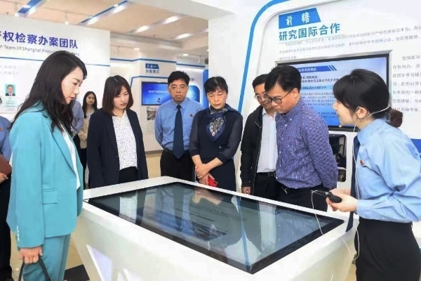 不一樣的檢察開放日:遠(yuǎn)程旁聽盜版“劇本殺”侵犯著作權(quán)案庭審