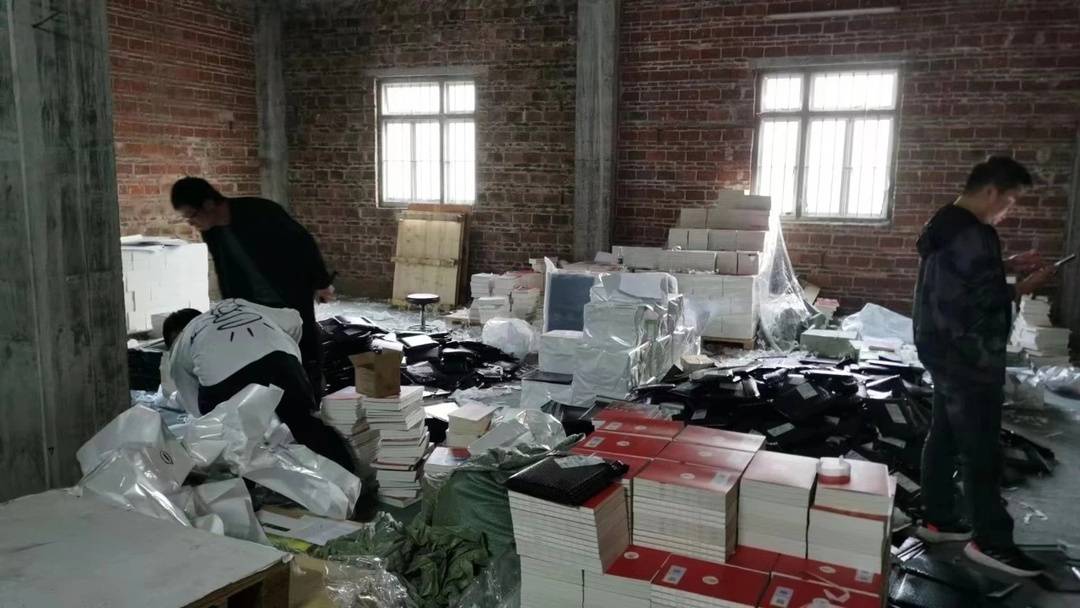  警方偵破特大侵犯著作權(quán)案 涉案 22人被抓