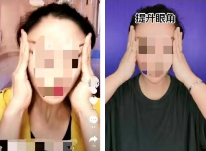 美容術(shù)教學(xué)短視頻被仿拍 法院：不屬于智力成果 不受著作權(quán)法保護(hù)