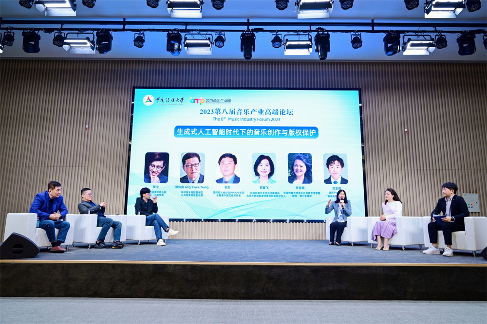 AI出來后第一個失業(yè)的是孫燕姿？專家和從業(yè)者這么看