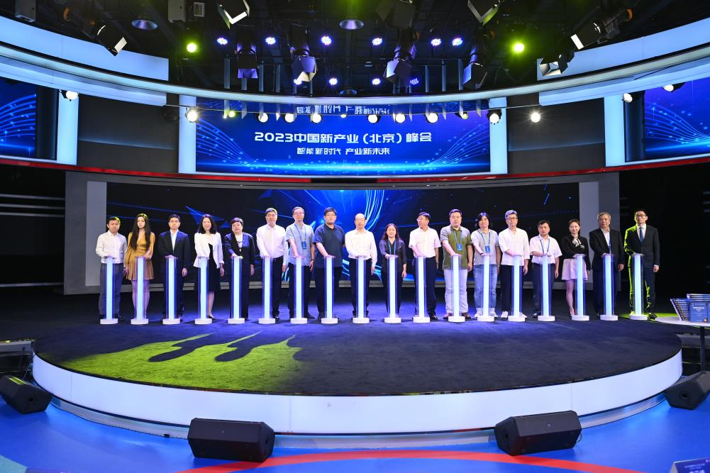 創(chuàng)新數(shù)字版權(quán)技術(shù) 共建互聯(lián)網(wǎng)版權(quán)新生態(tài)