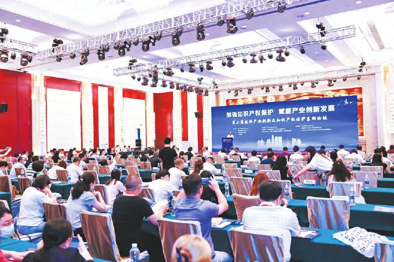 數(shù)字時代版權(quán)保護新挑戰(zhàn)與新對策