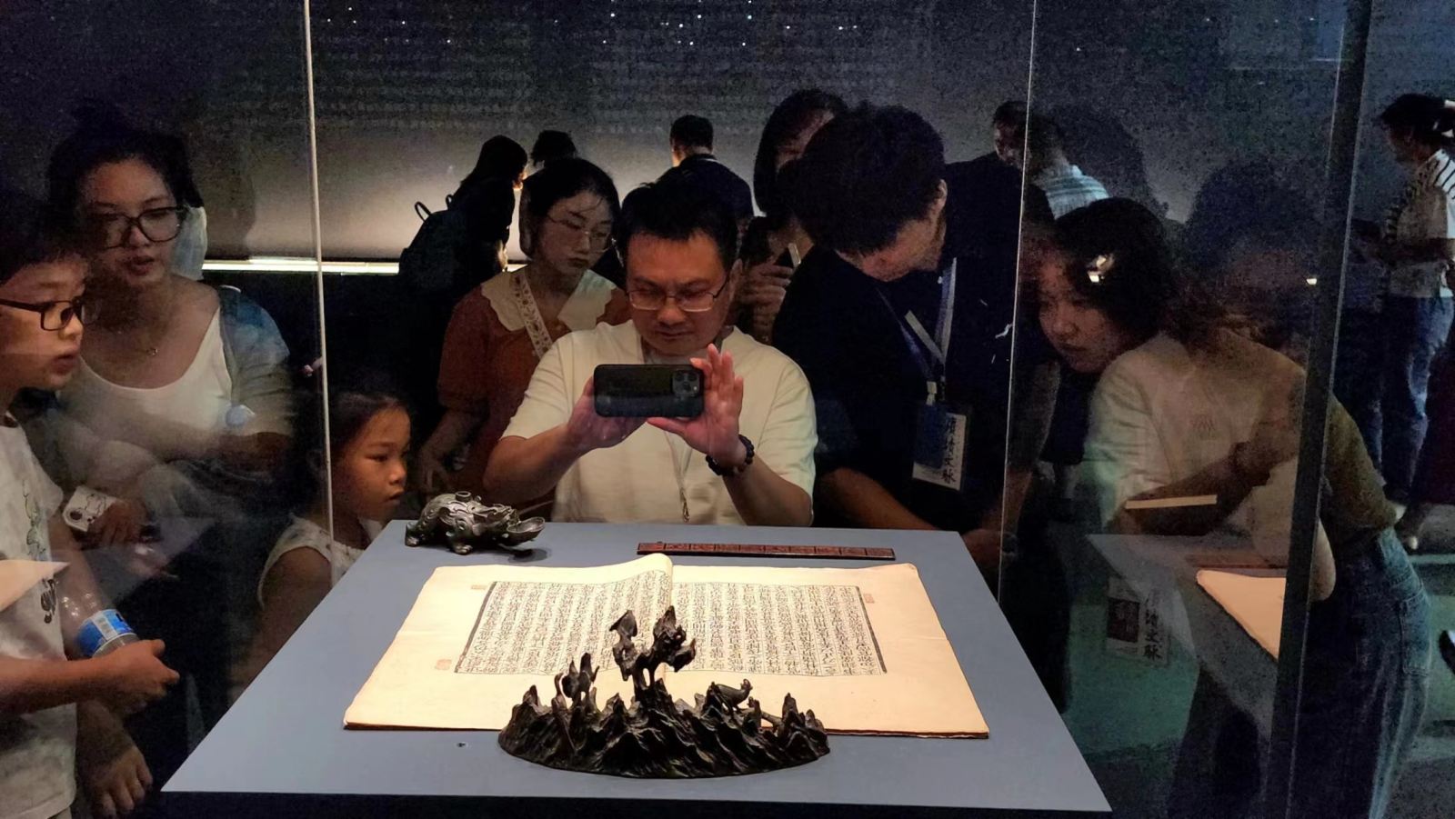 “賡續(xù)文脈——中國文房藝術展”今日在京開幕