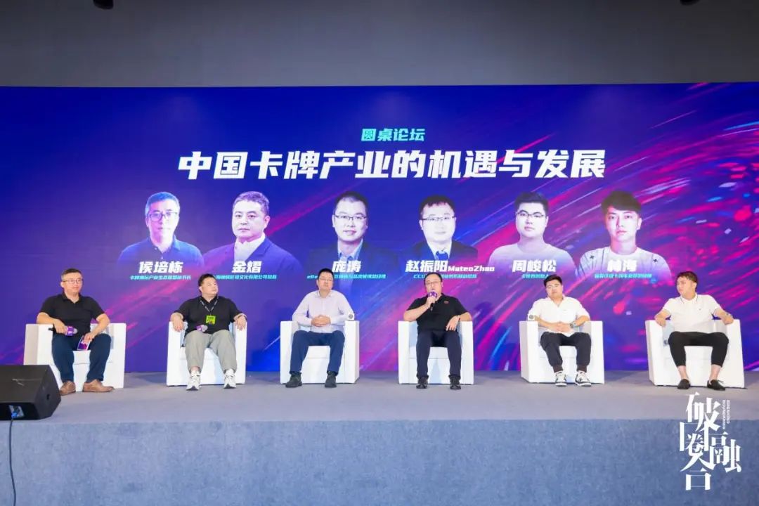 版權產(chǎn)業(yè)