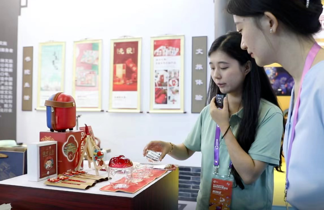 第十八屆中國(無錫)國際設(shè)計博覽會