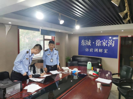 十堰市成功查處一起非法推廣網(wǎng)絡(luò)游戲案