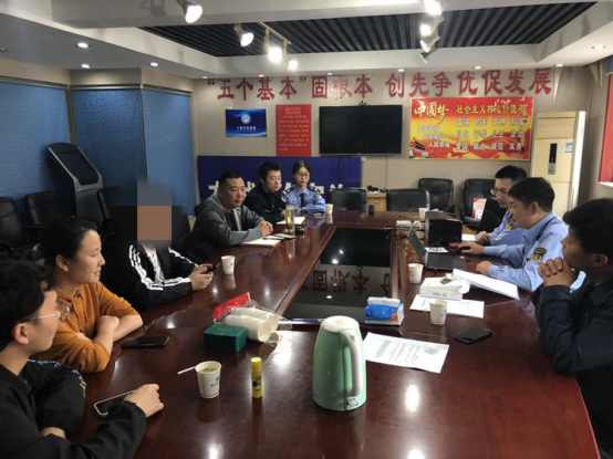 十堰市成功查處一起非法推廣網(wǎng)絡(luò)游戲案