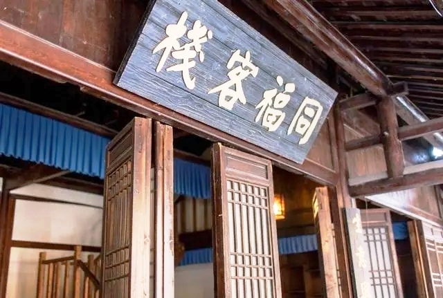 游走版權(quán)灰色地帶 《武林外傳》訴橫店影城侵權(quán)