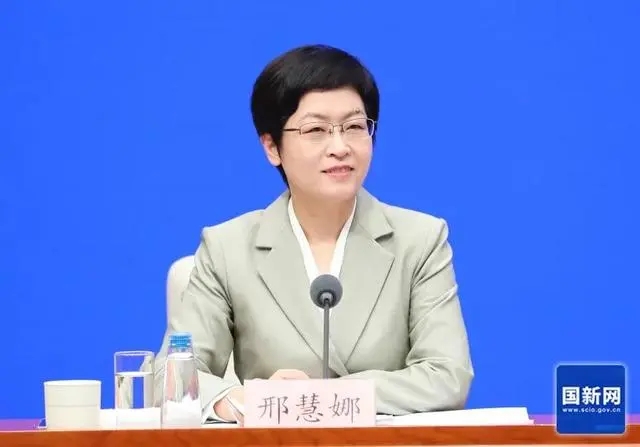 國(guó)新辦加快推進(jìn)知識(shí)產(chǎn)權(quán)強(qiáng)國(guó)建設(shè)政策吹風(fēng)會(huì)