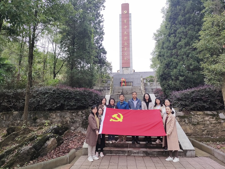 中心黨員干部赴大冶開(kāi)展特色黨日活動(dòng)