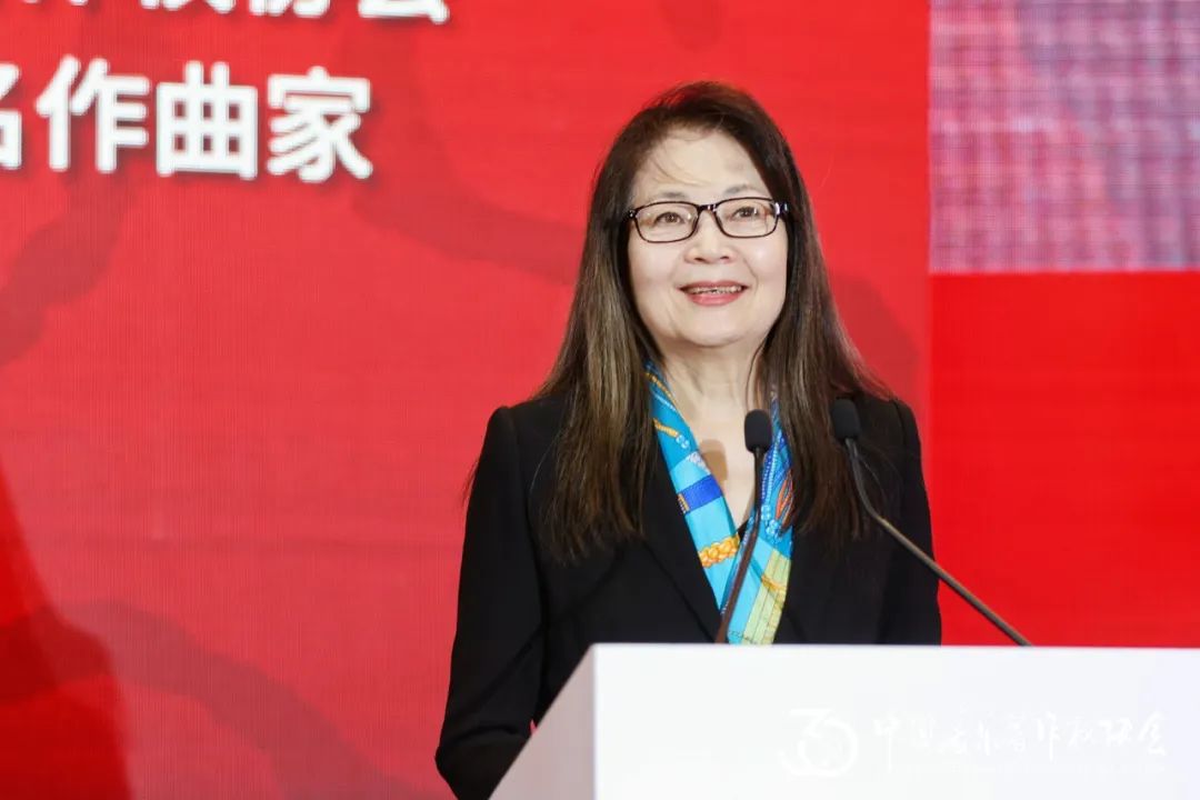 著作權(quán)集體管理制度實(shí)施30年紀(jì)念大會(huì)舉行