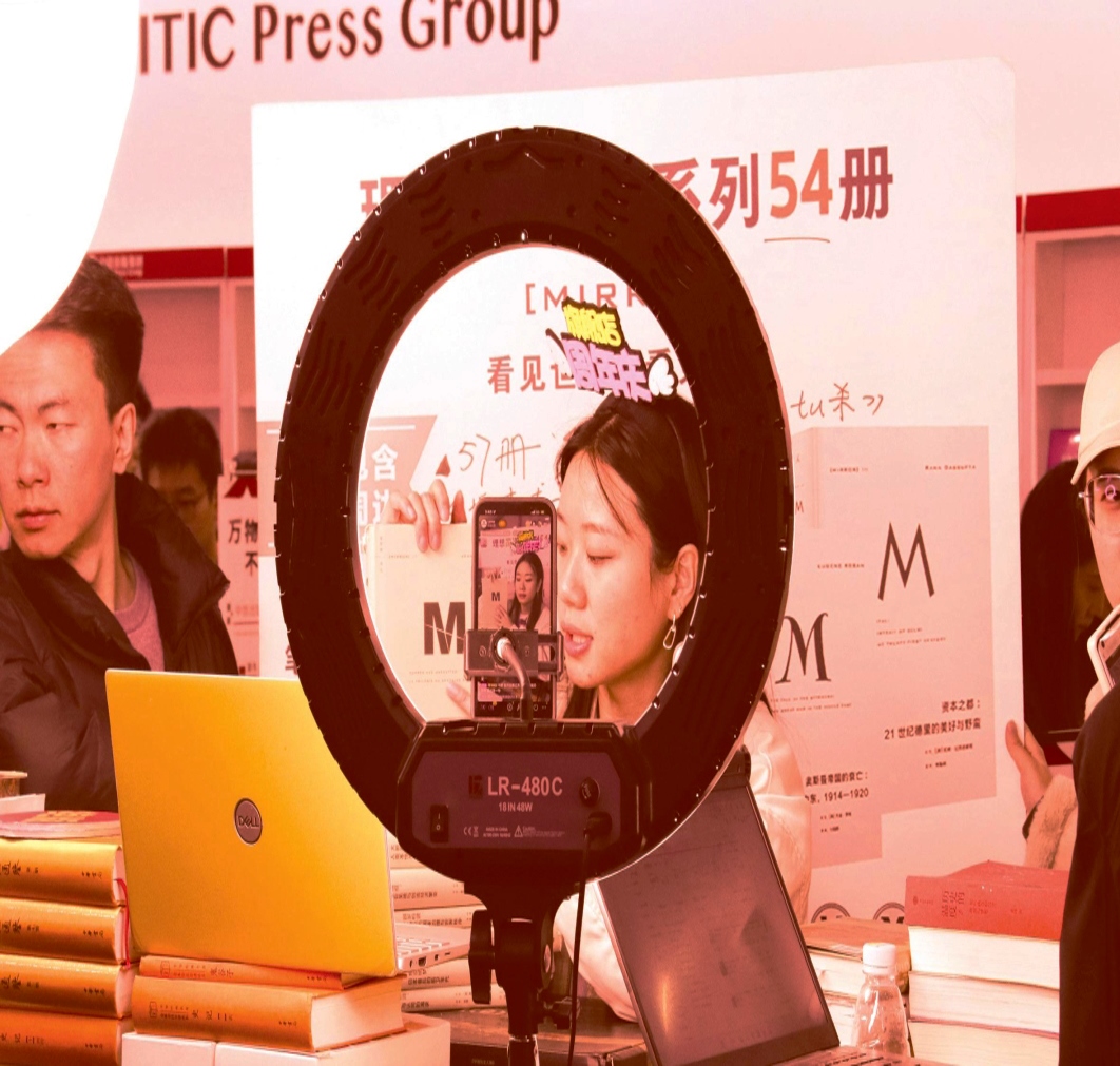 模仿裝潢擅用背景音 網(wǎng)絡(luò)直播間風(fēng)險不容忽視