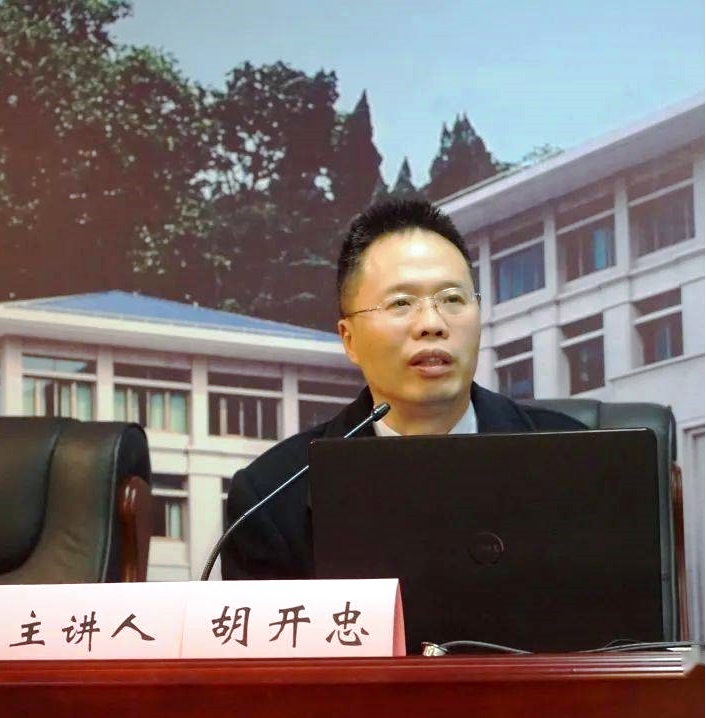 胡開忠：2024年度中國版權(quán)高質(zhì)量發(fā)展展望