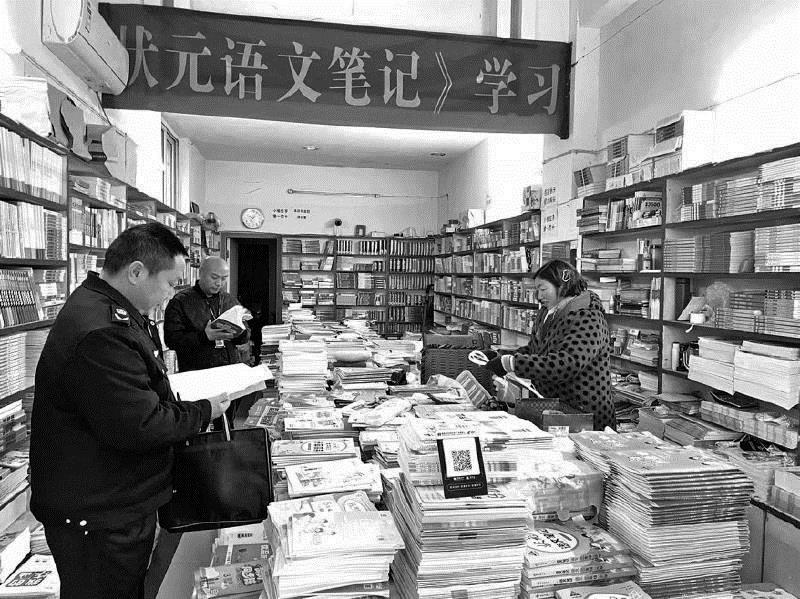 湖北：開展交叉檢查規(guī)范經(jīng)營秩序