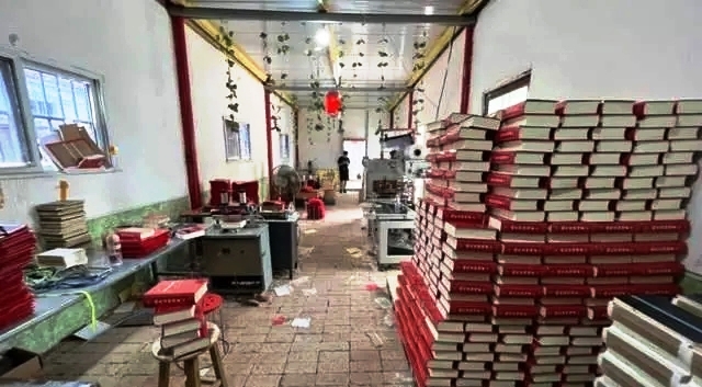 盜版字典不僅有錯別字還倒版裝訂！警方抓獲22人