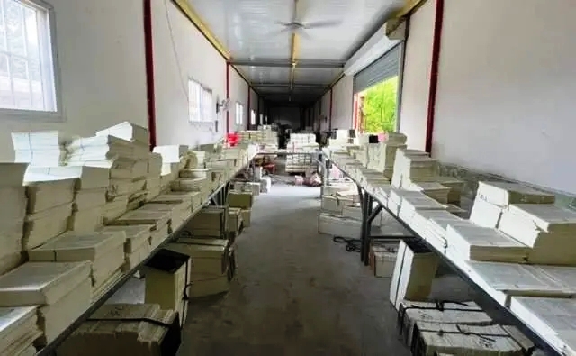 盜版字典不僅有錯別字還倒版裝訂！警方抓獲22人