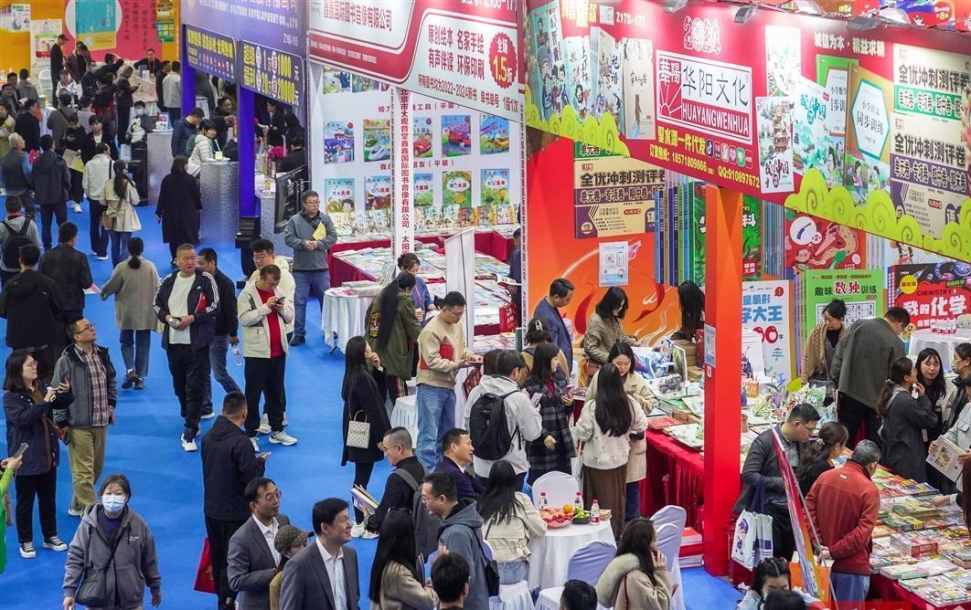 2024少兒分級(jí)閱讀標(biāo)準(zhǔn)應(yīng)用成果在武漢發(fā)布