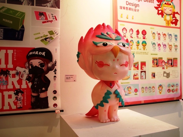 湖北：寫好版權(quán)賦能潮玩產(chǎn)業(yè)發(fā)展新文章