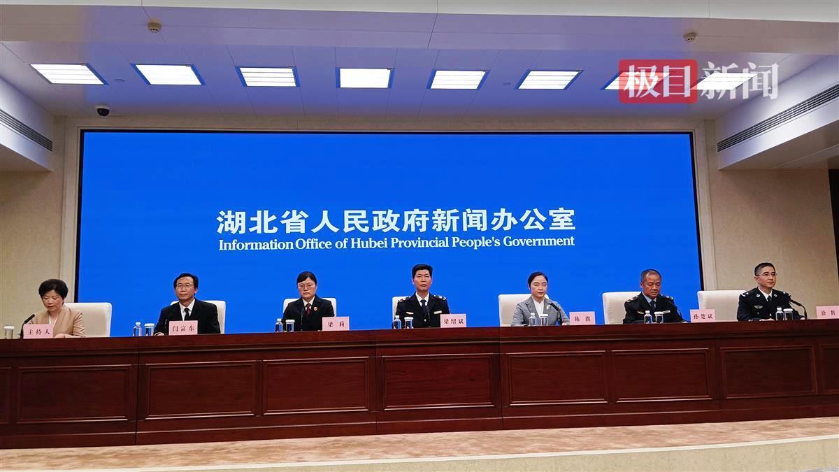 發(fā)布會(huì)