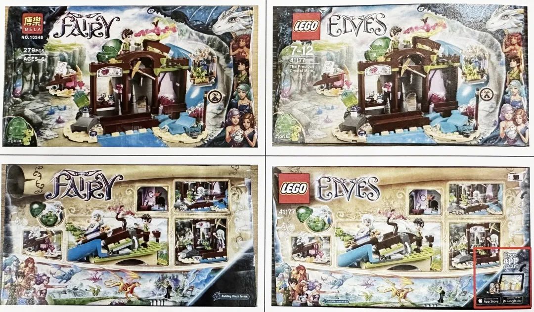 仿冒樂高積木玩具達(dá)11億余元 法院終審裁定