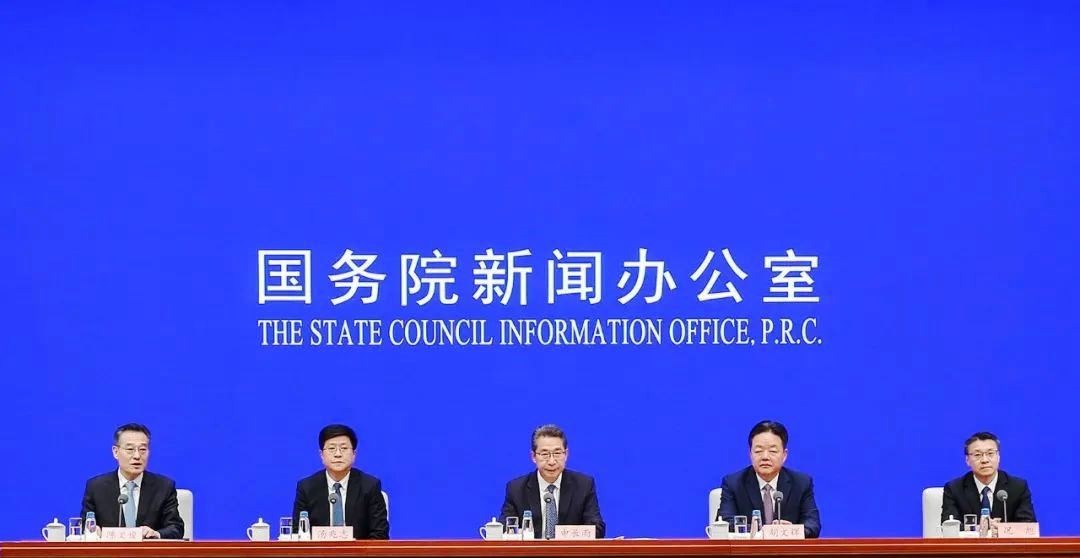 中國知識產(chǎn)權(quán)強國建設(shè)有關(guān)情況新聞發(fā)布會在京舉行