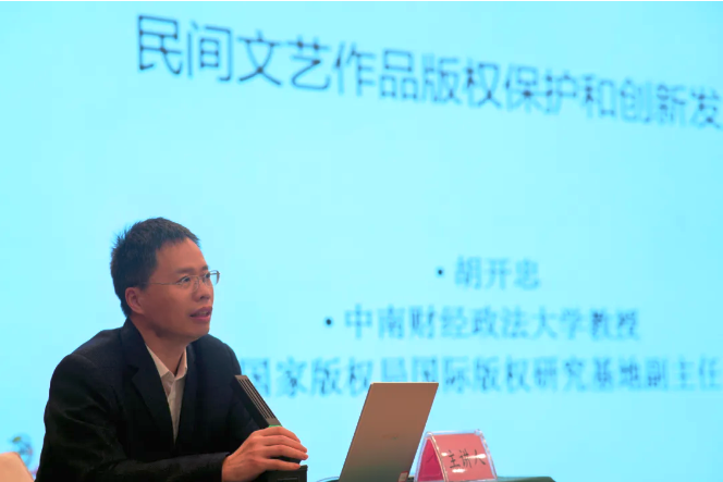 省版權(quán)保護(hù)中心赴恩施開展著作權(quán)法宣講活動(dòng)