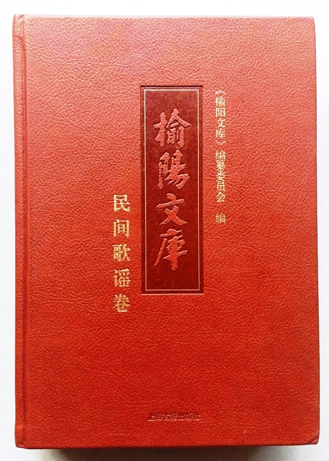 三輪訴訟六次裁判 