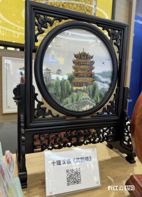 我省17市州5000余件精品參展二十屆文博會