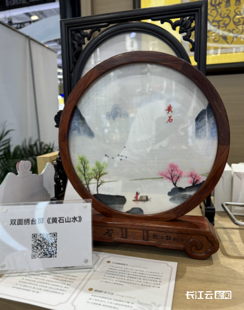 我省17市州5000余件精品參展二十屆文博會