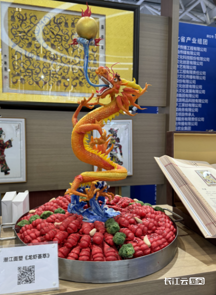 我省17市州5000余件精品參展二十屆文博會