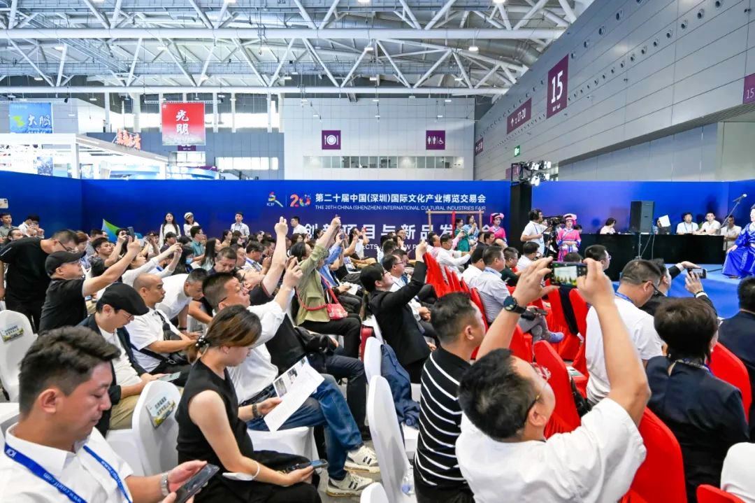 第二十屆深圳文博會(huì)閉幕 展出文化產(chǎn)品超12萬件
