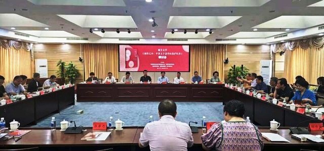 “我為什么會(huì)私了” 多個(gè)領(lǐng)域?qū)<艺勎覈?guó)文字著作權(quán)保護(hù)