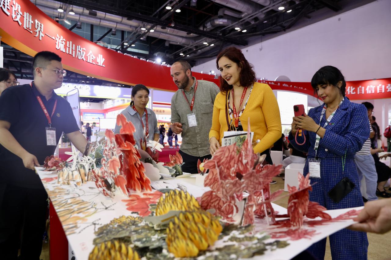 第30屆北京國際圖書博覽會(huì)將于6月19日開幕