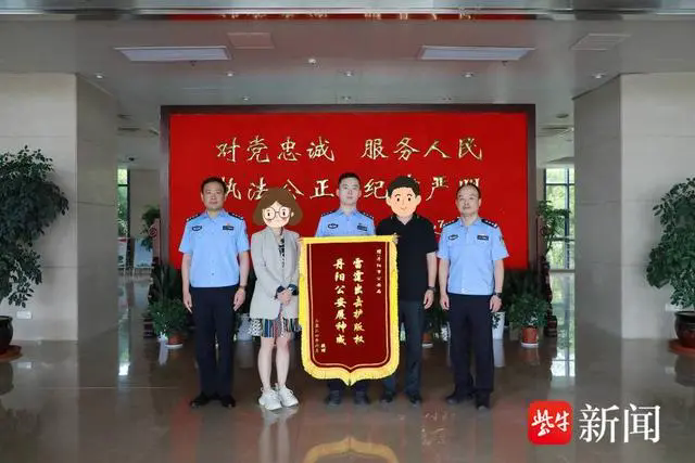 查獲侵權(quán)盜版存儲18萬G 涉案網(wǎng)劇價值過億元