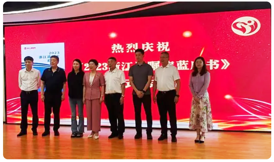 “家訓(xùn)紅包”篆刻作品著作權(quán)慈善捐贈(zèng)活動(dòng)完成