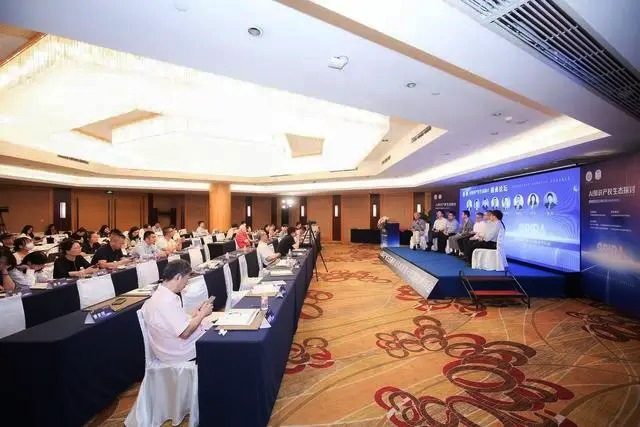 生成式人工智能創(chuàng)作或引發(fā)知識產(chǎn)權(quán)深刻變革