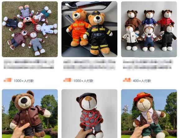 不具獨創(chuàng)性的作品登記 未必享有專有著作權