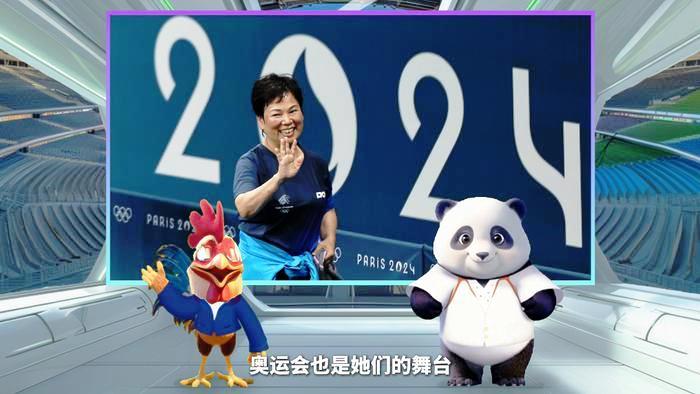 技術(shù)創(chuàng)新:AI激發(fā)體育賽事節(jié)目版權(quán)保護(hù)新動(dòng)能