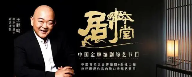 版權(quán)經(jīng)紀(jì)人