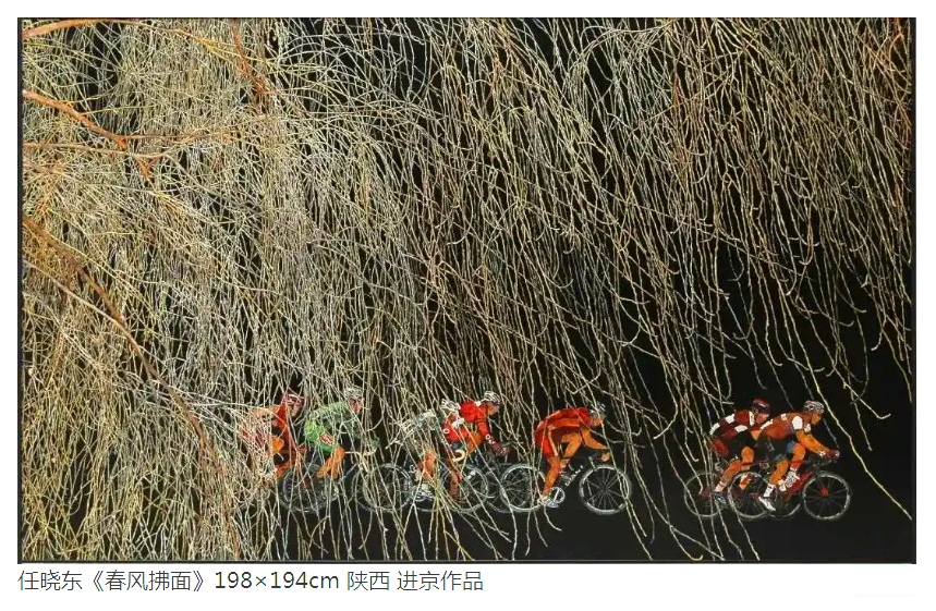 第十四屆全國美術(shù)作品展覽漆畫展入選進(jìn)京作品