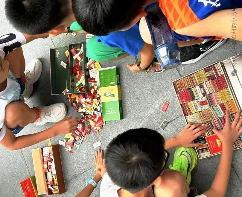 新學年將開始 謹防暗藏法律風險的游戲煙卡