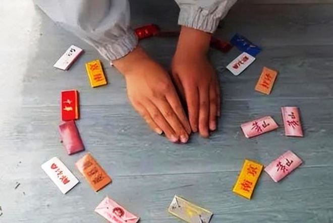 新學年將開始 謹防暗藏法律風險的游戲煙卡