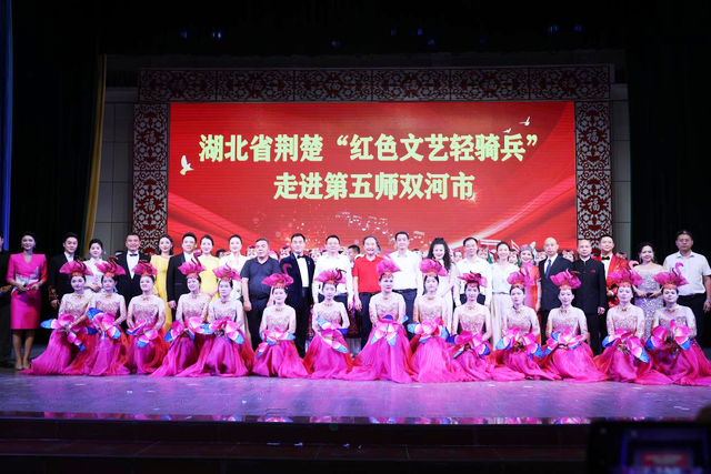 湖北向新疆捐贈優(yōu)秀廣播電視節(jié)目內(nèi)容版權(quán)